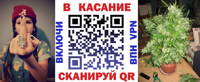 Где купить наркотики Богданович АМФ Меф Экстази KRAKEN рабочий сайт СК ГАШ МАРИХУАНА