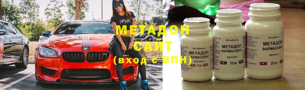 мефедрон Нягань