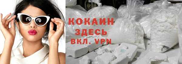 скорость mdpv Няндома