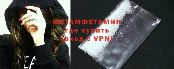 скорость mdpv Няндома