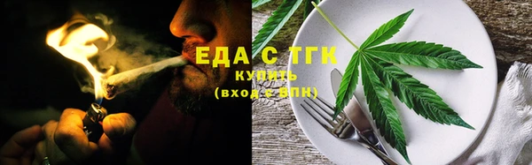 2c-b Остров