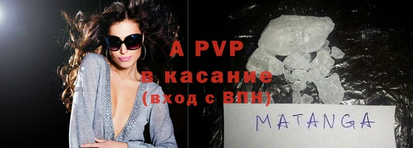мефедрон Нягань