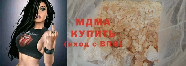 скорость mdpv Няндома