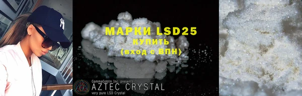 скорость mdpv Няндома