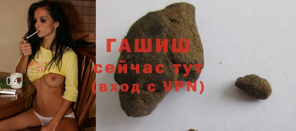 скорость mdpv Няндома