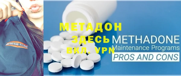 2c-b Остров