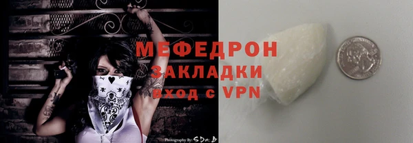 кокаин колумбия Валдай