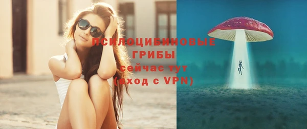 скорость mdpv Няндома