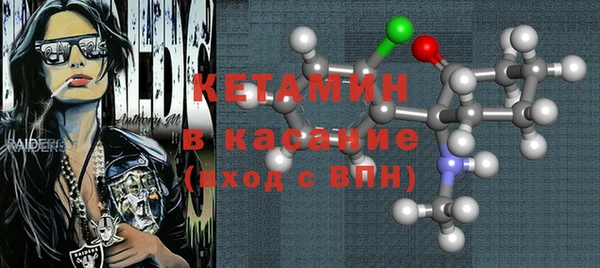 мефедрон Нягань