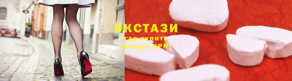 мефедрон мука Нязепетровск