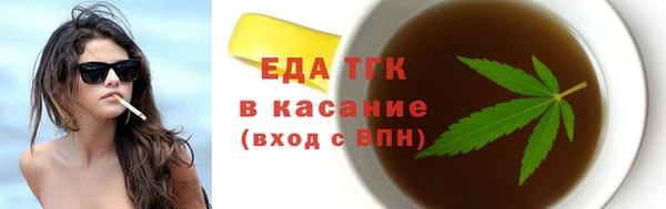 2c-b Остров