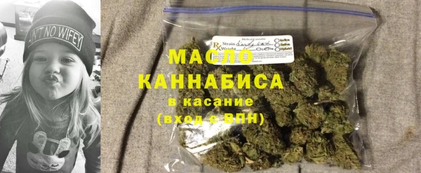 2c-b Остров