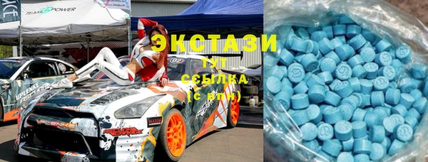 мефедрон Нягань