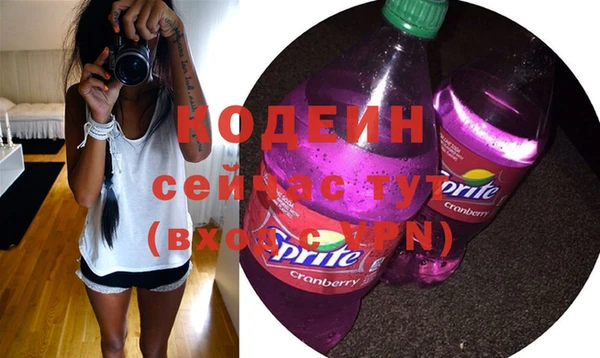 мефедрон Нягань