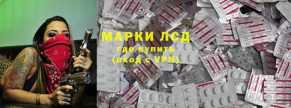мефедрон мука Нязепетровск
