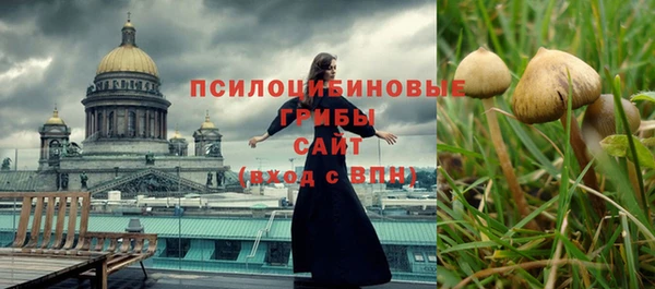 мефедрон Нягань