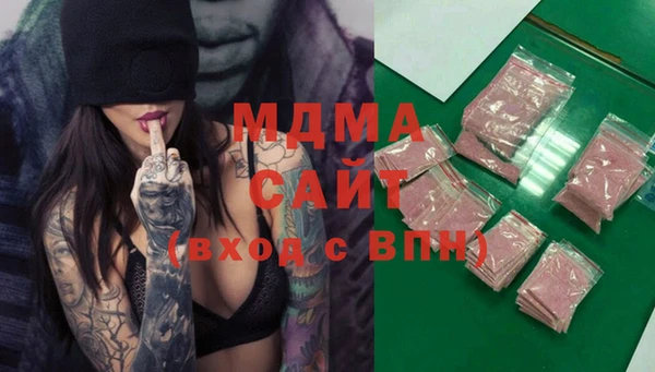 не бодяженный Валуйки