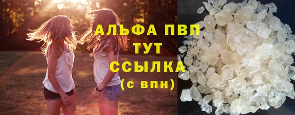 2c-b Остров