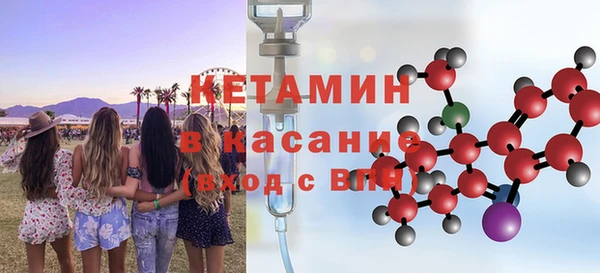 2c-b Остров