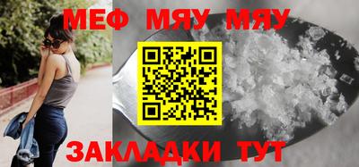 ECSTASY Апшеронск