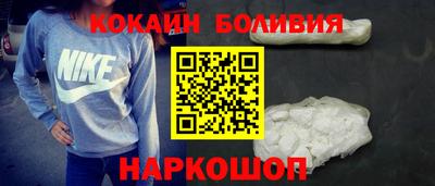 альфа пвп VHQ Гатчина