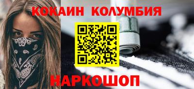 ECSTASY Апшеронск