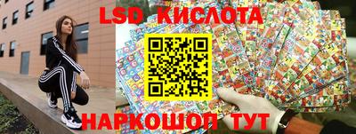 меф Бугуруслан