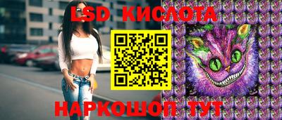 ECSTASY Апшеронск