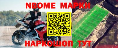скорость Балаково