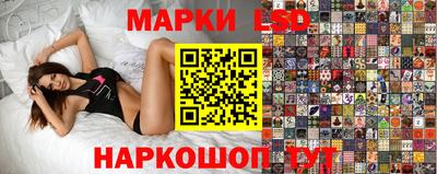 меф Бугуруслан