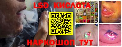 ешки Балашиха