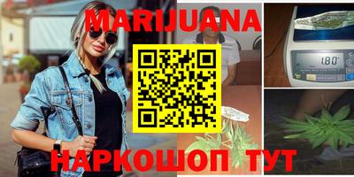 ешки Балашиха