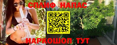 скорость Балаково