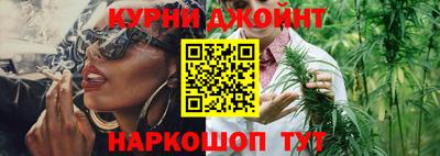 скорость Балаково