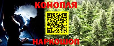 ешки Балашиха