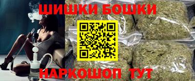 скорость Балаково
