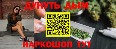 ешки Балашиха