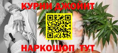 скорость Балаково