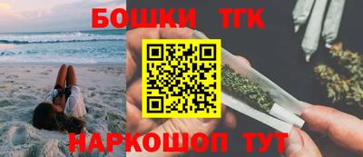 скорость Балаково