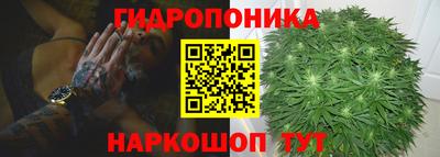 скорость Балаково