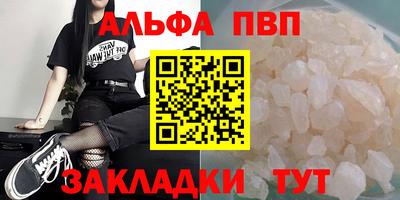 ECSTASY Апшеронск