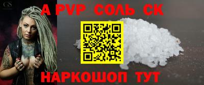 COCAINE Гагарин