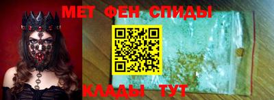 2c-b Апрелевка