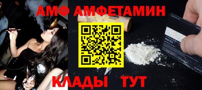 MDMA Аргун