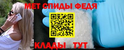 марки lsd Гай