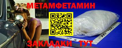 ешки Балашиха