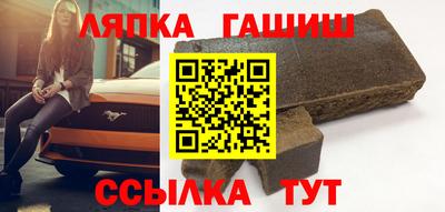 скорость Балаково