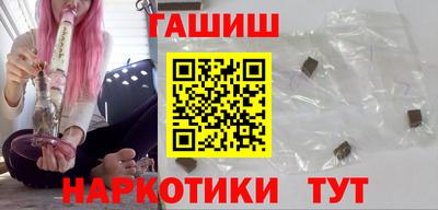 ешки Балашиха