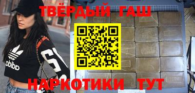 2c-b Апрелевка