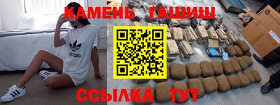 2c-b Апрелевка